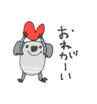 mottoの唯一無二スタンプ♡毎日2（個別スタンプ：8）