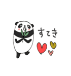 mottoの唯一無二スタンプ♡毎日2（個別スタンプ：12）