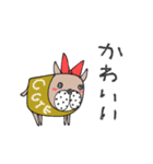 mottoの唯一無二スタンプ♡毎日2（個別スタンプ：13）