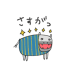 mottoの唯一無二スタンプ♡毎日2（個別スタンプ：17）