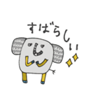 mottoの唯一無二スタンプ♡毎日2（個別スタンプ：18）