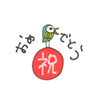 mottoの唯一無二スタンプ♡毎日2（個別スタンプ：22）