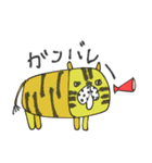 mottoの唯一無二スタンプ♡毎日2（個別スタンプ：23）