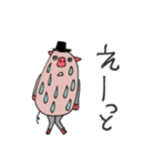 mottoの唯一無二スタンプ♡毎日2（個別スタンプ：29）