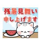 デカ文字！アメちゃんの初秋スタンプ（個別スタンプ：1）