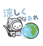デカ文字！アメちゃんの初秋スタンプ（個別スタンプ：4）