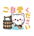 デカ文字！アメちゃんの初秋スタンプ（個別スタンプ：5）