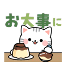 デカ文字！アメちゃんの初秋スタンプ（個別スタンプ：6）