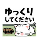 デカ文字！アメちゃんの初秋スタンプ（個別スタンプ：7）