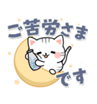 デカ文字！アメちゃんの初秋スタンプ（個別スタンプ：8）