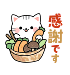 デカ文字！アメちゃんの初秋スタンプ（個別スタンプ：11）