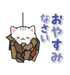デカ文字！アメちゃんの初秋スタンプ（個別スタンプ：18）