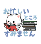 デカ文字！アメちゃんの初秋スタンプ（個別スタンプ：20）