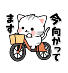 デカ文字！アメちゃんの初秋スタンプ（個別スタンプ：21）