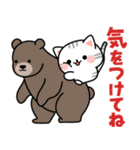 デカ文字！アメちゃんの初秋スタンプ（個別スタンプ：22）