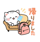 デカ文字！アメちゃんの初秋スタンプ（個別スタンプ：23）