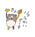 mottoの唯一無二スタンプ♡秋（個別スタンプ：9）
