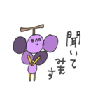 mottoの唯一無二スタンプ♡秋（個別スタンプ：21）