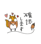 mottoの唯一無二スタンプ♡秋（個別スタンプ：22）