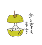 mottoの唯一無二スタンプ♡秋（個別スタンプ：23）