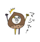 mottoの唯一無二スタンプ♡秋（個別スタンプ：27）