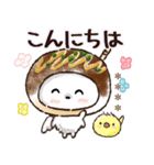愛犬家のわんこ♡たい焼き＆たこ焼き（個別スタンプ：4）