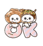 愛犬家のわんこ♡たい焼き＆たこ焼き（個別スタンプ：13）