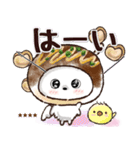 愛犬家のわんこ♡たい焼き＆たこ焼き（個別スタンプ：14）