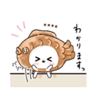愛犬家のわんこ♡たい焼き＆たこ焼き（個別スタンプ：18）
