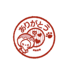愛犬家のわんこ♡たい焼き＆たこ焼き（個別スタンプ：20）