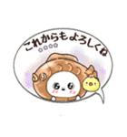 愛犬家のわんこ♡たい焼き＆たこ焼き（個別スタンプ：23）