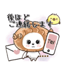 愛犬家のわんこ♡たい焼き＆たこ焼き（個別スタンプ：24）