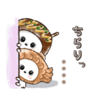 愛犬家のわんこ♡たい焼き＆たこ焼き（個別スタンプ：29）