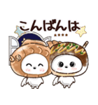 愛犬家のわんこ♡たい焼き＆たこ焼き（個別スタンプ：38）
