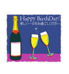 飛び出す！誕生日メッセージスタンプ3（個別スタンプ：12）
