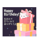飛び出す！誕生日メッセージスタンプ3（個別スタンプ：13）