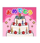 飛び出す！誕生日メッセージスタンプ3（個別スタンプ：15）