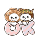 愛犬家のわんこ♡たこ焼き＆タイ焼き/日常（個別スタンプ：1）