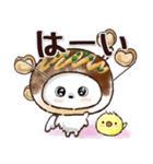 愛犬家のわんこ♡たこ焼き＆タイ焼き/日常（個別スタンプ：2）