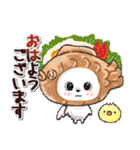 愛犬家のわんこ♡たこ焼き＆タイ焼き/日常（個別スタンプ：5）