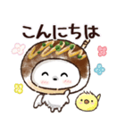 愛犬家のわんこ♡たこ焼き＆タイ焼き/日常（個別スタンプ：7）