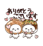 愛犬家のわんこ♡たこ焼き＆タイ焼き/日常（個別スタンプ：10）