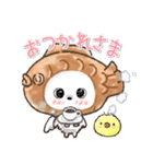 愛犬家のわんこ♡たこ焼き＆タイ焼き/日常（個別スタンプ：13）