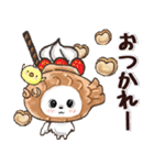 愛犬家のわんこ♡たこ焼き＆タイ焼き/日常（個別スタンプ：14）