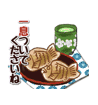 愛犬家のわんこ♡たこ焼き＆タイ焼き/日常（個別スタンプ：15）