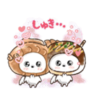 愛犬家のわんこ♡たこ焼き＆タイ焼き/日常（個別スタンプ：18）