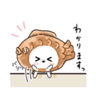 愛犬家のわんこ♡たこ焼き＆タイ焼き/日常（個別スタンプ：20）