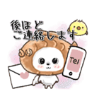 愛犬家のわんこ♡たこ焼き＆タイ焼き/日常（個別スタンプ：22）
