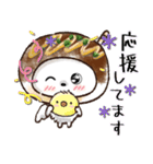 愛犬家のわんこ♡たこ焼き＆タイ焼き/日常（個別スタンプ：30）
