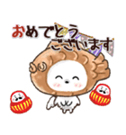 愛犬家のわんこ♡たこ焼き＆タイ焼き/日常（個別スタンプ：33）